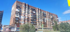Ulitsa Diksona, 7, Norilsk: photo