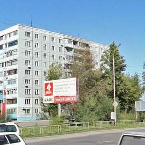 Vostochnoye Highway, 42, Khabarovsk: photo