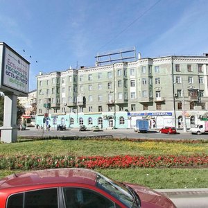 Komsomolsky Avenue, 67, : foto