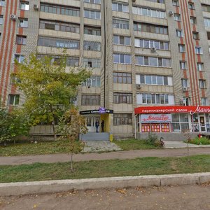 Kozhevennaya ulitsa, 10, Engels: photo