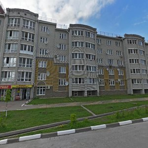 Makarenko Street, 34, Belgorod: photo