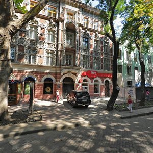 Pushkinska vulytsia, 61, Odesa: photo