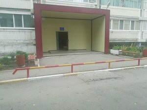 Promyshlennaya Street, 32, : foto