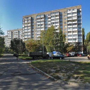 Akademika Dobrokhotova Street, 1, : foto