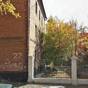 Lenina Avenue, 68А, Barnaul: photo