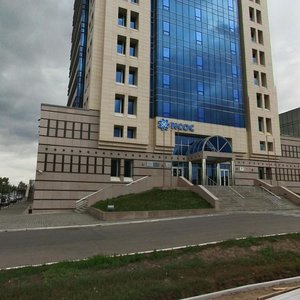 Dinmukhamed Kunayev Street, 2 ، أستانا: صورة
