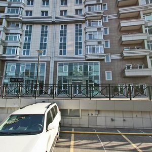 Dostyk Avenue, 97, : foto