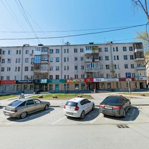Khokhryakova Street, 16 ، يكاترينبورغ: صورة