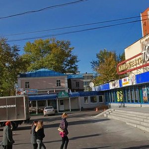 Karl Marx Street, 9А, Kursk: photo