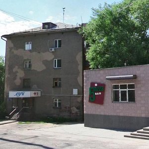 Nursultan Nazarbaev Avenue, 62, : foto