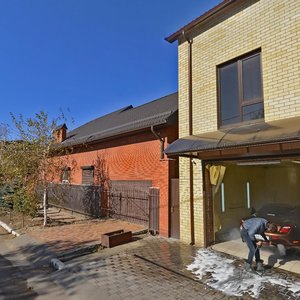 Ulitsa Repina, 1/3, : foto