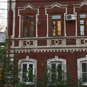 Chapaevskaya Street, 228А, Samara: photo