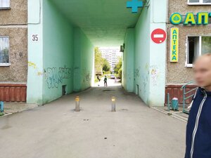 Prospekt Dekabristov, 35 ، بيرم: صورة