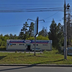 Banykina Street, 3А, Togliatti: photo