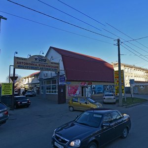 Shpakovskaya Street, 95, Stavropol: photo