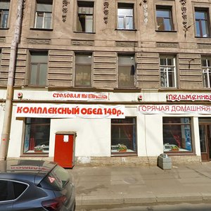 Maliy Vasilyevskogo Ostrova Avenue, 49, Saint Petersburg: photo