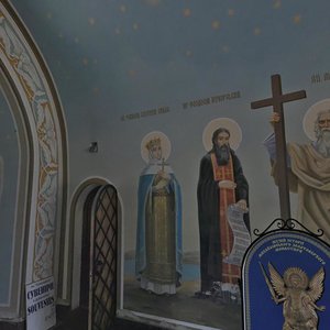 Trokhsvyatytelska Street, 8А, : foto