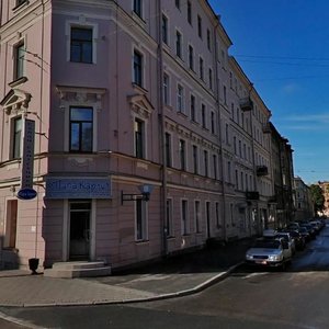 Ozernoy Lane, 9, Saint Petersburg: photo