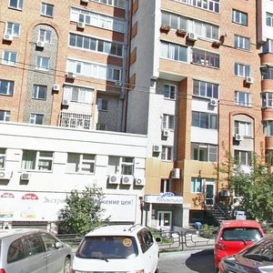 Dzerzhinskogo Street, 4, Khabarovsk: photo