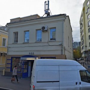 Bolshaya Serpukhovskaya Street, 30с2 ، موسكو: صورة