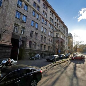 Borysa Hrinchenka Street, 1, Kyiv: photo