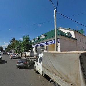 Рыбинск, Улица Пушкина, 2А: фото