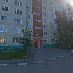 Ulitsa 70 let Oktyabrya, 22/2, Omsk: photo