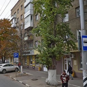 Sovetskaya ulitsa, 34, Saratov: photo