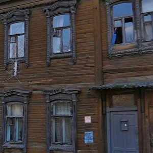 Griboedova Street, 26/6 ، ريازان: صورة