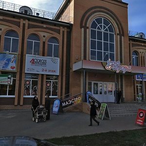 Pobedy Boulevard, 15А, Yoshkar‑Ola: photo
