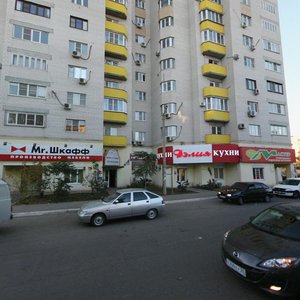 Novovostochnaya Street, 8, Astrahan: photo