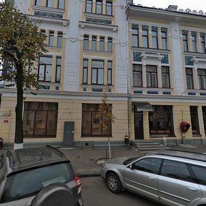 Kirova Street, 10/25, Yaroslavl: photo