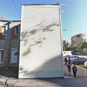 Korolyova Street, No:10, Habarovsk: Fotoğraflar