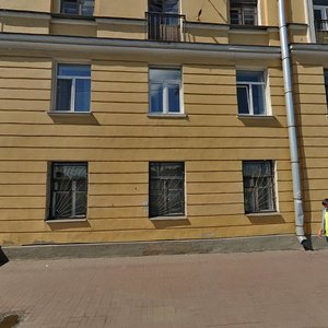 Obukhovskoy Oborony Avenue, 143 ، سان بطرسبرغ: صورة