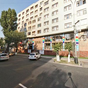 Dostyk Avenue, 116, Almaty: photo