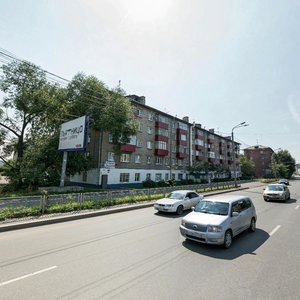 Pushkina Street, 27Д, Tomsk: photo