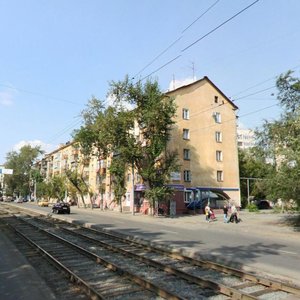 Tsvillinga Street, 49, : foto