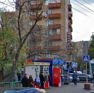 Gruzinsky Lane, 16, Moscow: photo