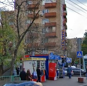 Gruzinsky Lane, No:16, Moskova: Fotoğraflar