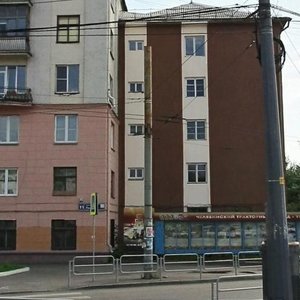 Ulitsa Rozhdestvenskogo, 5, Chelyabinsk: photo