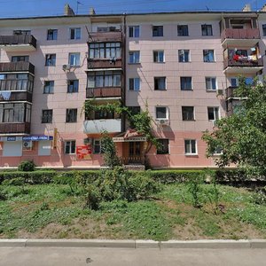 Radianska vulytsia, 21, Feodosia: photo