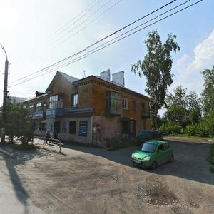 Нижний Тагил, Улица Космонавтов, 26: фото