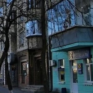 Akademika Romodanova Street, 4, Kyiv: photo