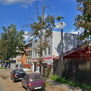 Пушкино, Улица Добролюбова, 20: фото