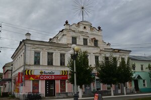 Вольск, Революционная улица, 16: фото