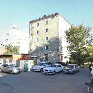 5th Army street, 31, Irkutsk: photo