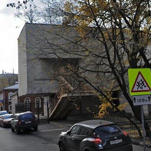 Bolshoy Predtechensky Lane, 2, Moscow: photo