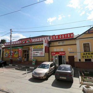 Dalya Street, 34, Nizhny Novgorod: photo