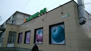 Tikhvinskaya ulitsa, 32/3 ، : صورة
