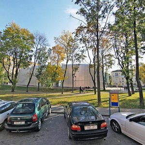 Ramanawskaja Slabada Street, 28, Minsk: photo